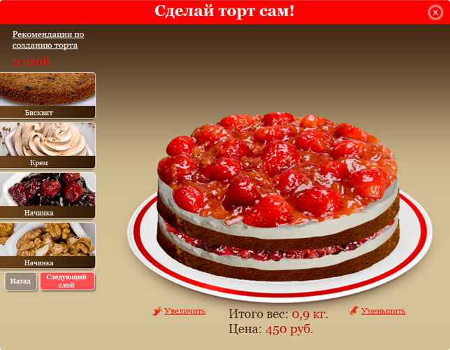 Что приготовить из творога в духовке на скорую руку