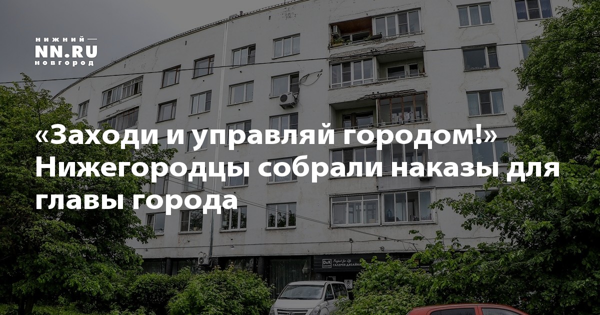 Интернет магазины подарков для авто Интернет магазины подарков для авто