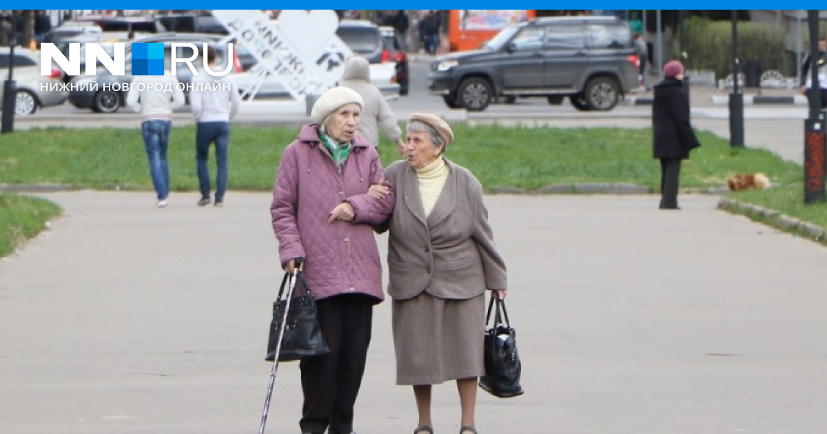 Льготы на капремонт с 1 января 2019 года: кто может не платить Льготы на капремонт с 1 января 2019 года: кто может не платить