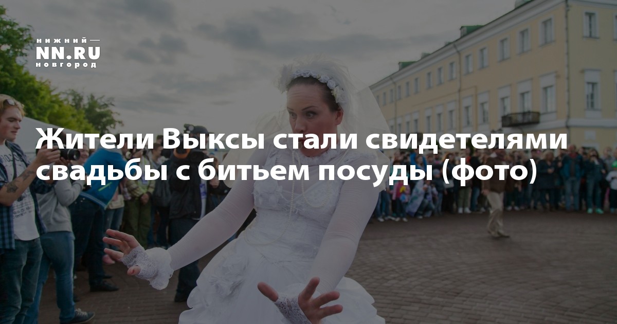 Авто для свадьбы в нижнем Авто для свадьбы в нижнем