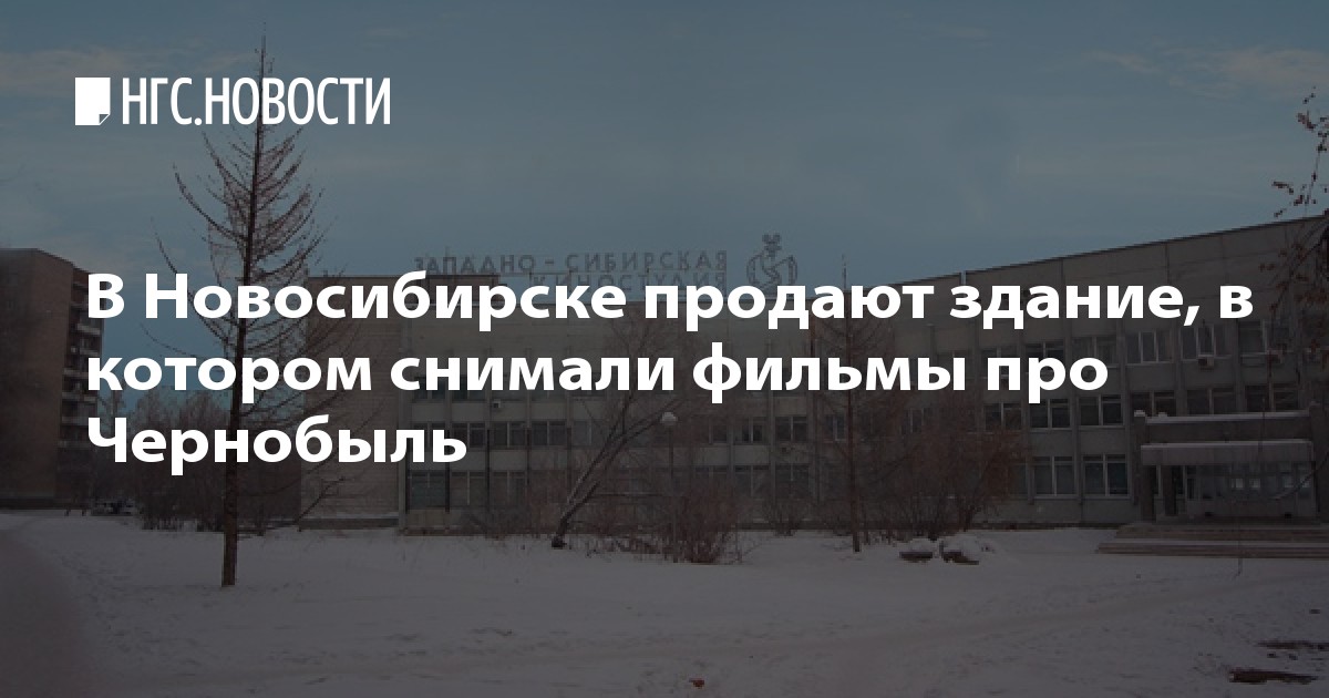 Фильмы про дом 2018 Фильмы про дом 2018