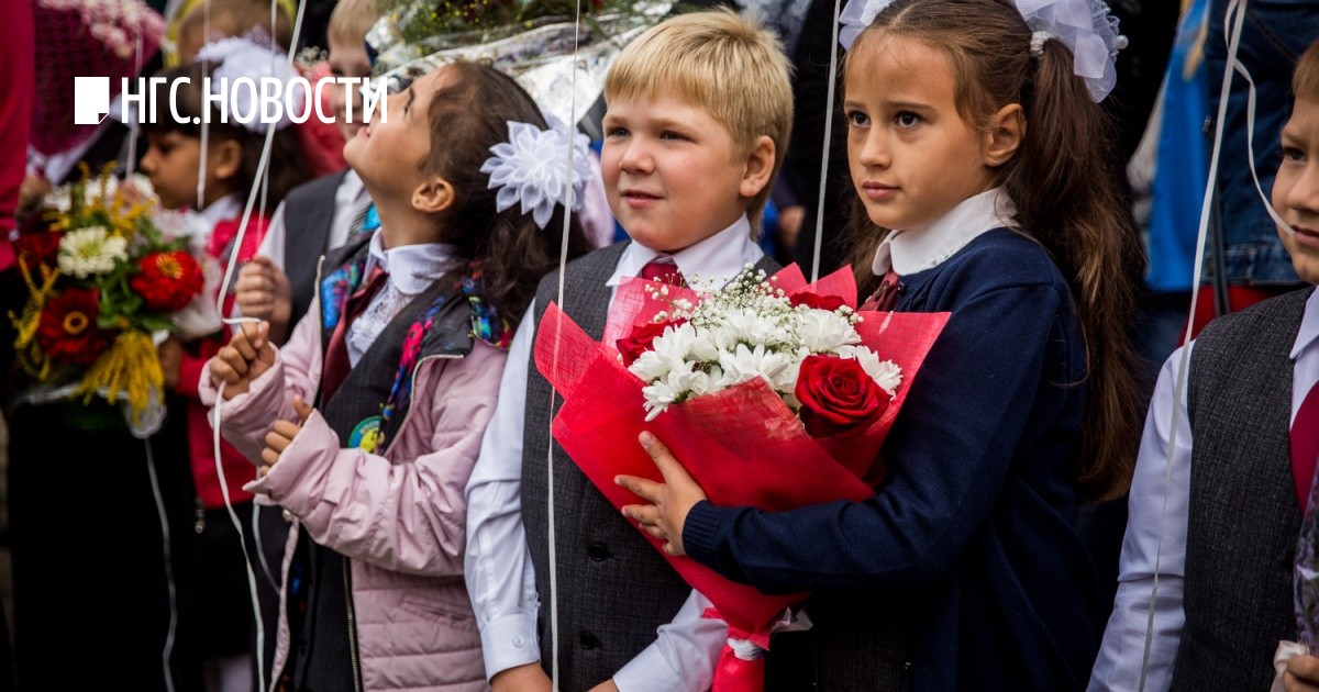 Цены на недвижимость в 2019 году. Прогноз изображения Цены на недвижимость в 2019 году. Прогноз изоражения