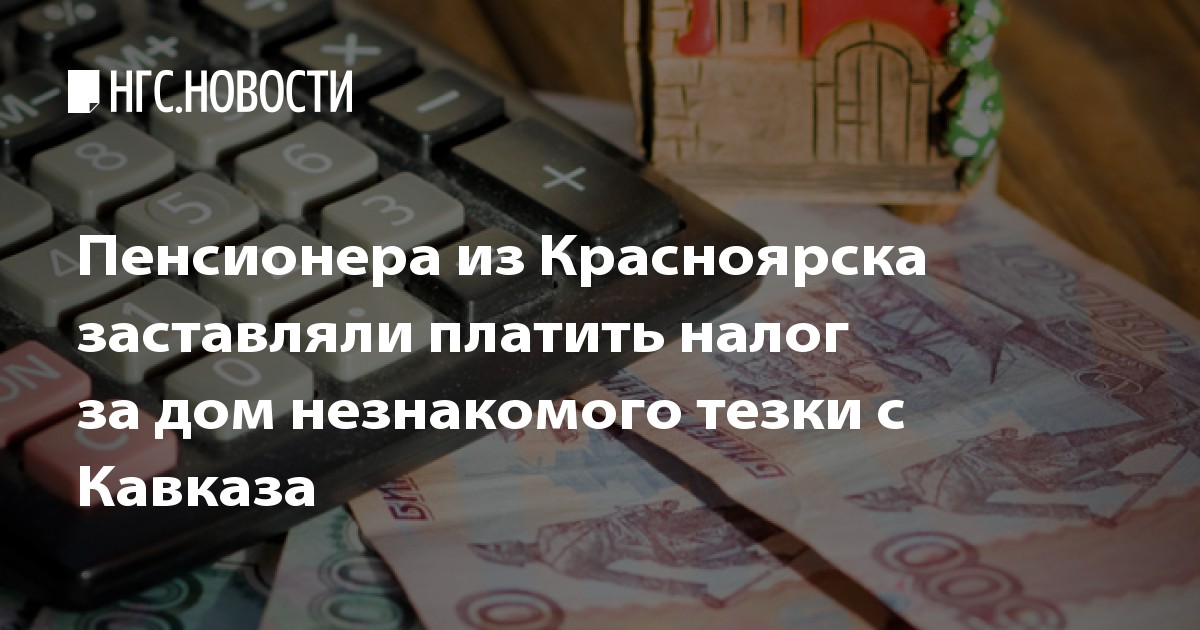 Мастерская учителя: Грамоты- поздравления в стихах Каменная пленница v1.0 - Dragon Age: Origins