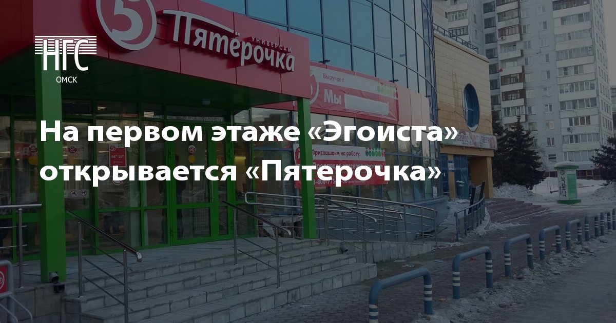 Рубрика Недвижимость 2019 Рубрика Недвижимость 2019
