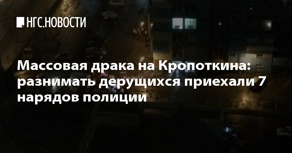 День полиции 2019 изображения День полиции 2019 изоражения
