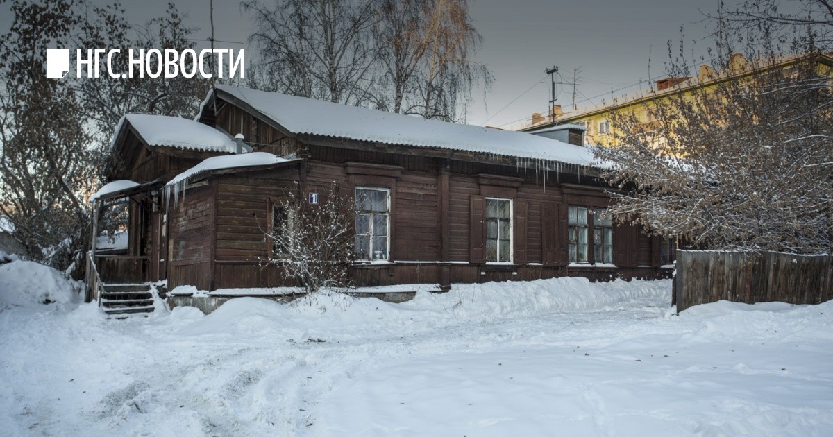 Конкурс для многодетных семей Конкурс для многодетных семей