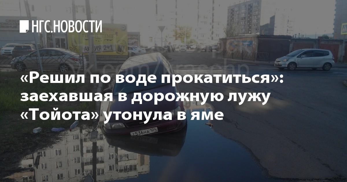 Роды женщин в воде Роды женщин в воде