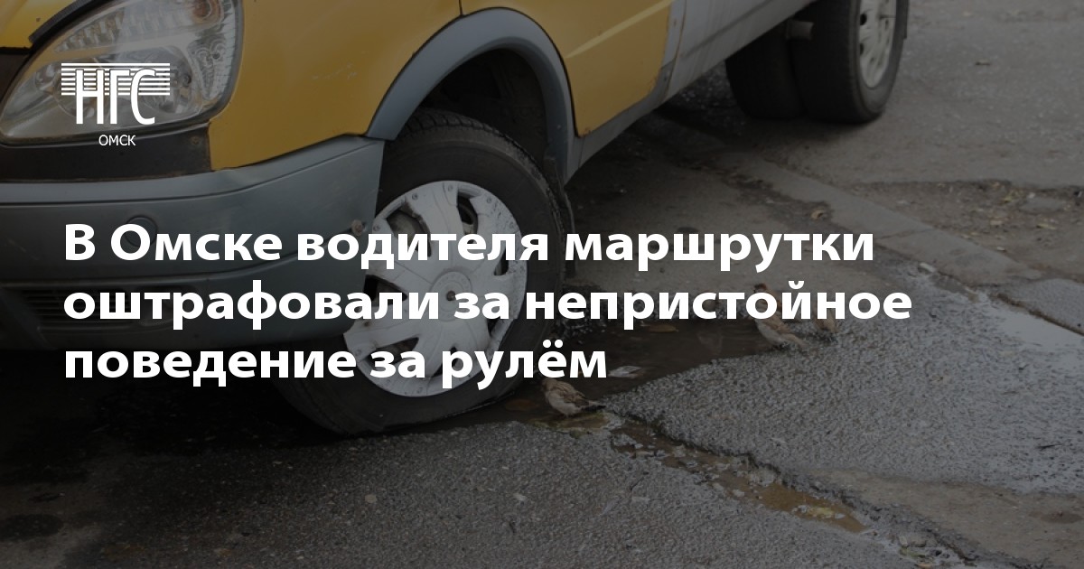 За что сажают в дтп За что сажают в дтп