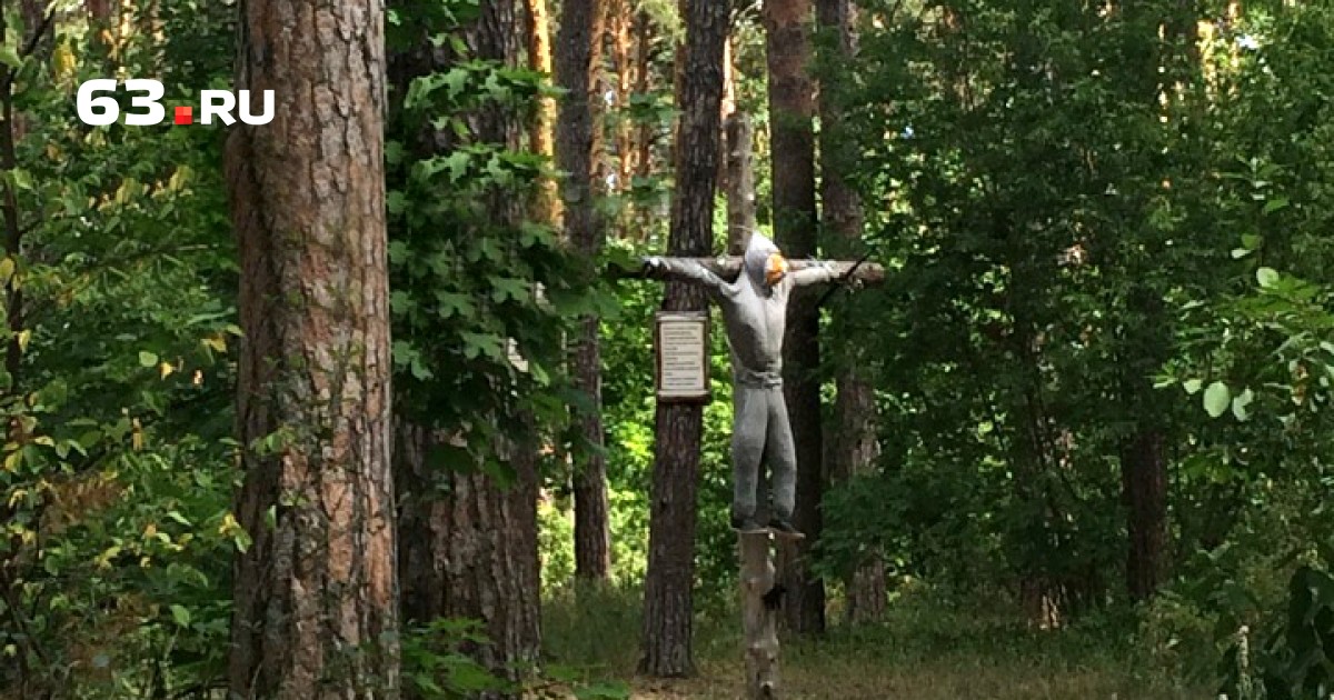 Секс В Лесу Привязал К Дереву