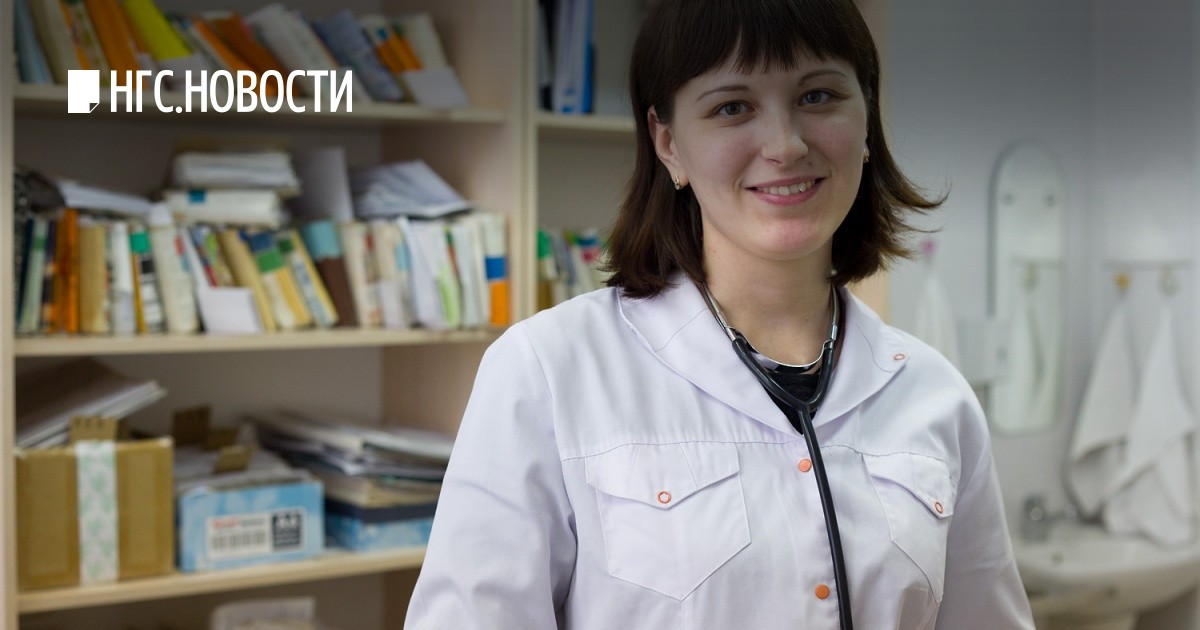 Конкурс лучших врачей Конкурс лучших врачей