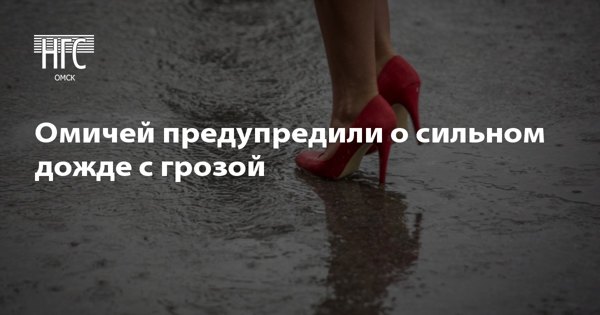 Работа в омске интернет магазин Работа в омске интернет магазин