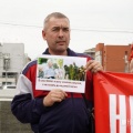 Новосибирцы уже дважды устраивали акции протеста против повышения пенсионного возраста Новосибирцы уже дважды устраивали акции протеста против повышения пенсионного возраста