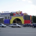 Сцена на площади Ленина к 125-летию города Сцена на площади Ленина к 125-летию города