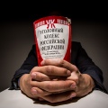 «Он был неоднократно судим за изнасилование. Изнасилует очередную девушку, посидит, выйдет — и снова в тюрьму», — говорит один из героев статьи «Он был неоднократно судим за изнасилование. Изнасилует очередную девушку, посидит, выйдет — и снова в тюрьму», — говорит один из героев статьи