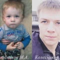 Ирина Колесникова не знает, в каком городе прячут её пятилетнего сына Мишу Ирина Колесникова не знает, в каком городе прячут её пятилетнего сына Мишу