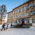 Гимназию № 3 в Академгородке часто называют «элитной» Гимназию № 3 в Академгородке часто называют «элитной»