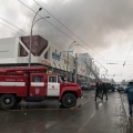 Пожар в ТЦ «Зимняя вишня» начался после обеда в воскресенье Пожар в ТЦ «Зимняя вишня» начался после обеда в воскресенье