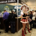 Стенд «Первой русской пивоварни» из Новосибирска Стенд «Первой русской пивоварни» из Новосибирска