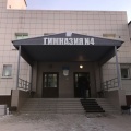 В гимназии № 4 отец ученика начальных классов ударил семиклассника В гимназии № 4 отец ученика начальных классов ударил семиклассника