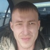 Анатолий,  29 лет, Близнецы