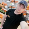 Мой путь-моя дорога, 44 года