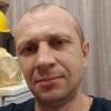 Александр,  43 года, Водолей