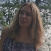 Refur, 50 лет