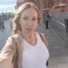 Refur, 50 лет