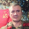 максим, 48 лет