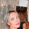 Катя, 40 лет
