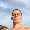 Сергей,  35 лет, Лев