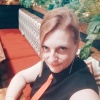 Елена , 45 лет