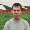 Андрей,  46 лет, Дева