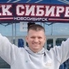 Дмитрий,  39 лет, Весы