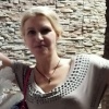 Катя Таня,  40 лет, Дева