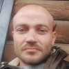 Сергей,  37 лет, Козерог