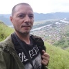 Сергей, 45 лет