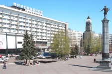Красноярск 