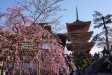 Храм Киемидзу-дэра