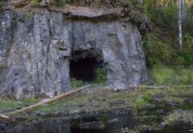 Пещера Кашкулакская