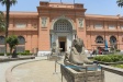 Каирский египетский музей