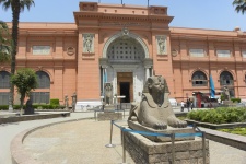 Каирский египетский музей (The Museum of Egyptian Antiquities)