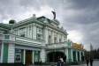 Омский театр драмы 