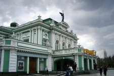 Омский государственный академический театр драмы 