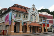 Сингапурский Филателистический музей
