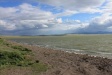 Озеро Фыркал