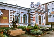Мариинский музей