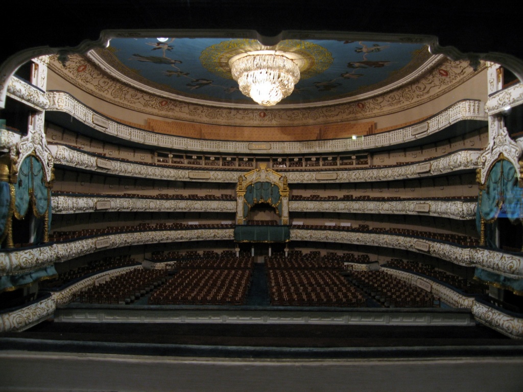 Мариинский театр старая сцена