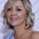Наталья