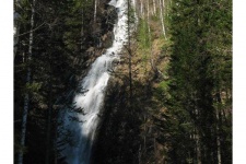 Чинжебский водопад
